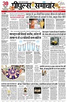 page3