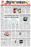 page3