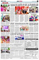 page6