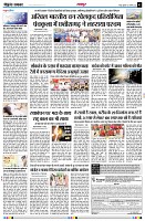 page3