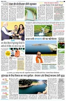 page7