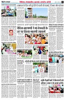 page11