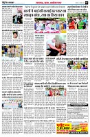 page9