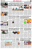 page10