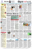 page12