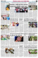 page4 