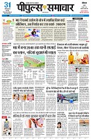 page1