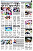 page5