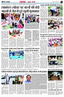 page5