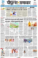 page1