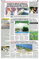 page4