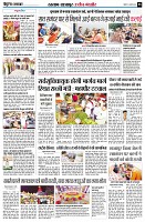 page8