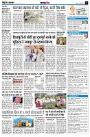 page11