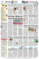 page12