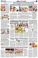 page8