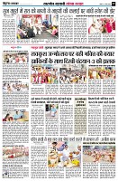 page9