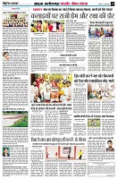 page10
