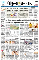 page1