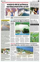 page4