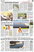 page5