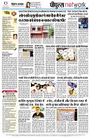 page12