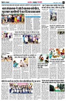page14