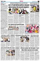 page16