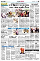 page10