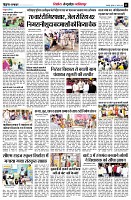 page11