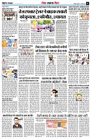 page13
