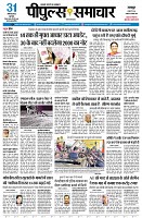 page1