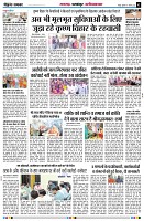 page2