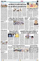 page3