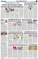 page5