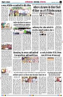 page6