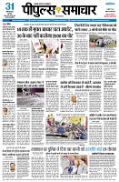 page3