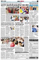 page5