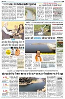 page7