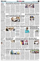 page11