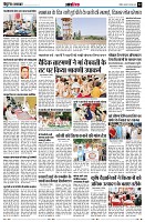 page14