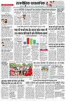 page2