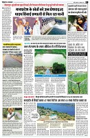 page4