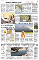 page5