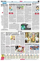 page6