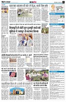 page10