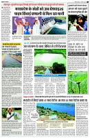 page4