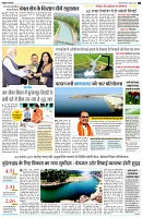 page5