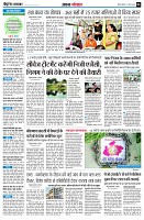 page6