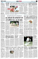 page7