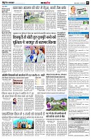 page9